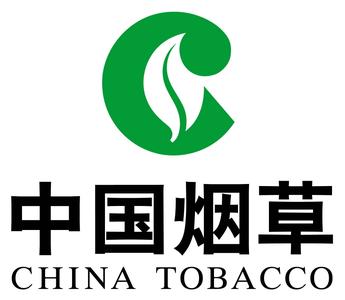 云南省烟草公司德宏州公司2018年高校毕业生公开